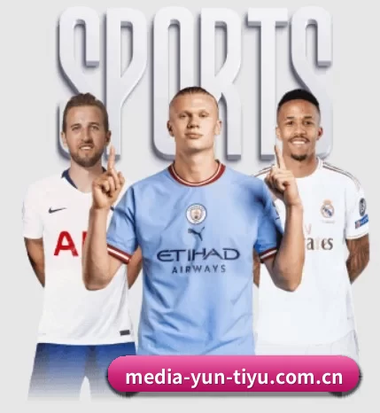 media-yun-tiyu.com.cn的故事 | yunsports